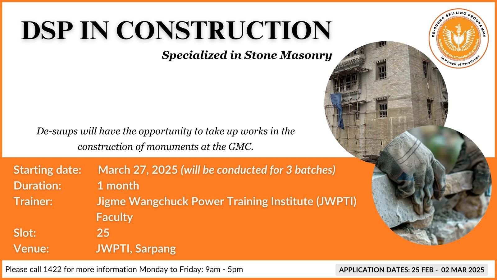 DSP In Construction